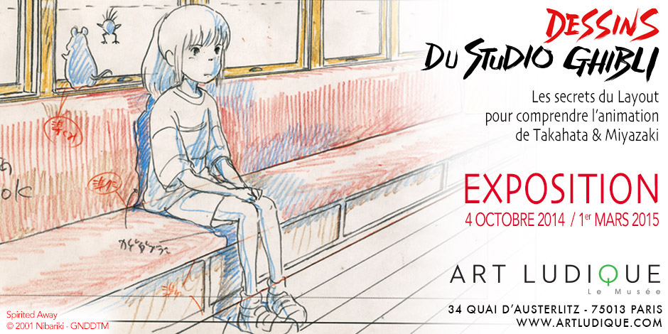 Exposition dessins du Studio Ghibli